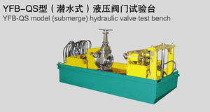 上海增欣機電設備制造
