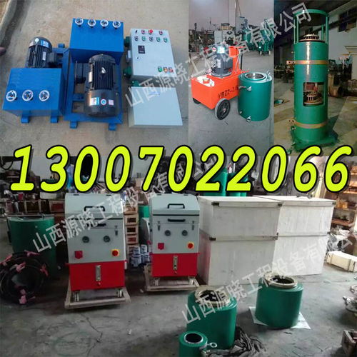 湖南省婁底市廠家供應(yīng) 各型號(hào)千斤頂