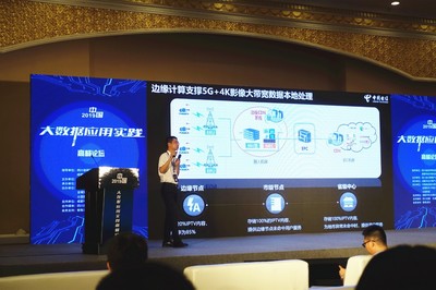 電子信息博覽會(huì)奏響“雨中曲”，成都集成電路期待“雨后彩虹”