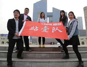 山東鼎基信息技術(shù) 引領(lǐng)臨沂網(wǎng)站建設(shè)與全網(wǎng)優(yōu)化推廣，賦能產(chǎn)品線上運(yùn)營(yíng)新紀(jì)元