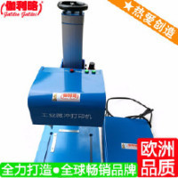 遼寧影視動(dòng)畫制作工廠大連分站 影視廣告拍攝的藝術(shù)與商業(yè)融合