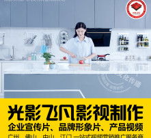 高清影像如何賦能影視廣告拍攝 從技術(shù)到藝術(shù)的價(jià)值躍升