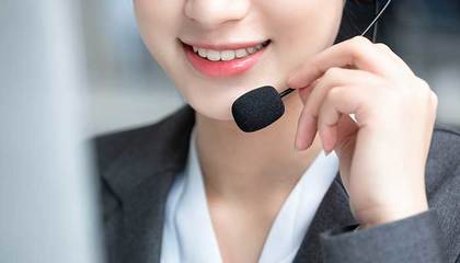 950618到底是什么電話？來自電商行業(yè)的私密商務(wù)通道