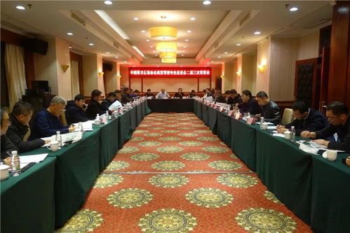 中國教育后勤協(xié)會商貿(mào)管理專業(yè)委員會2020年會 暨 高校校園商業(yè)服務新冠肺炎疫情防控先進集體 先進個人 表彰大會順利召開